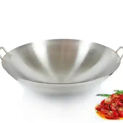 28 Cm চায়না কড়াই