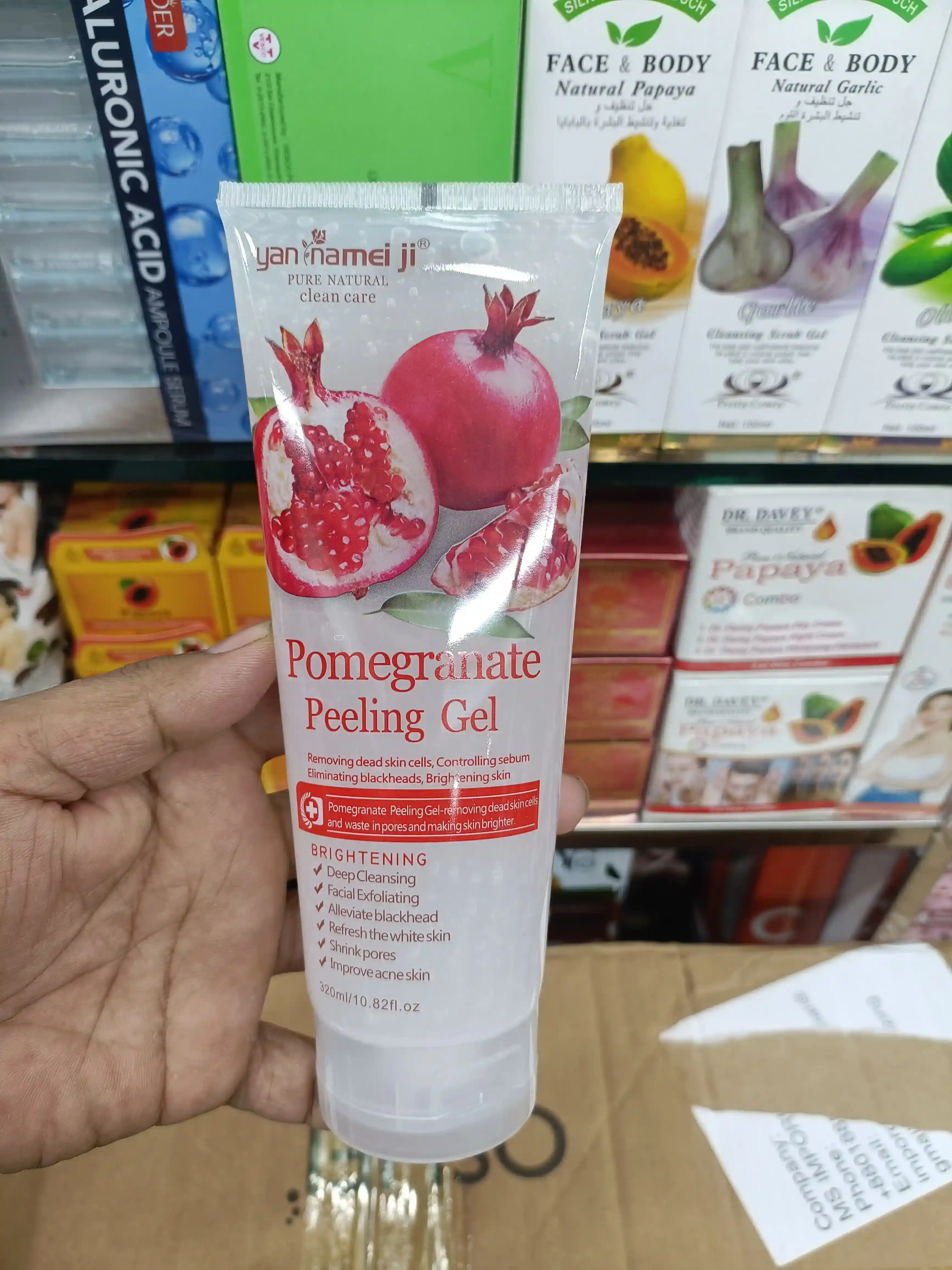 Product